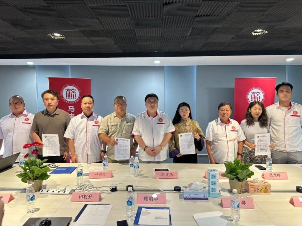 马来西亚江苏总商会槟城行:深耕北马,凝聚苏商力量,共绘发展新篇